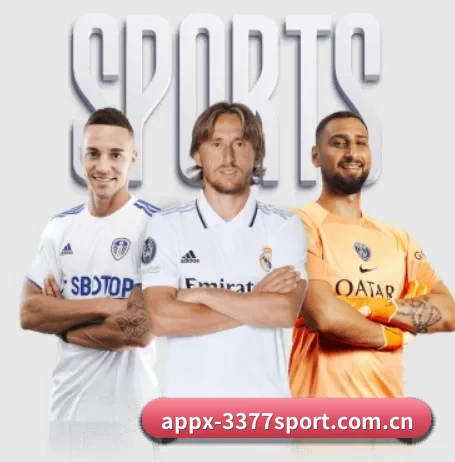 3377体育网页版入口 APP